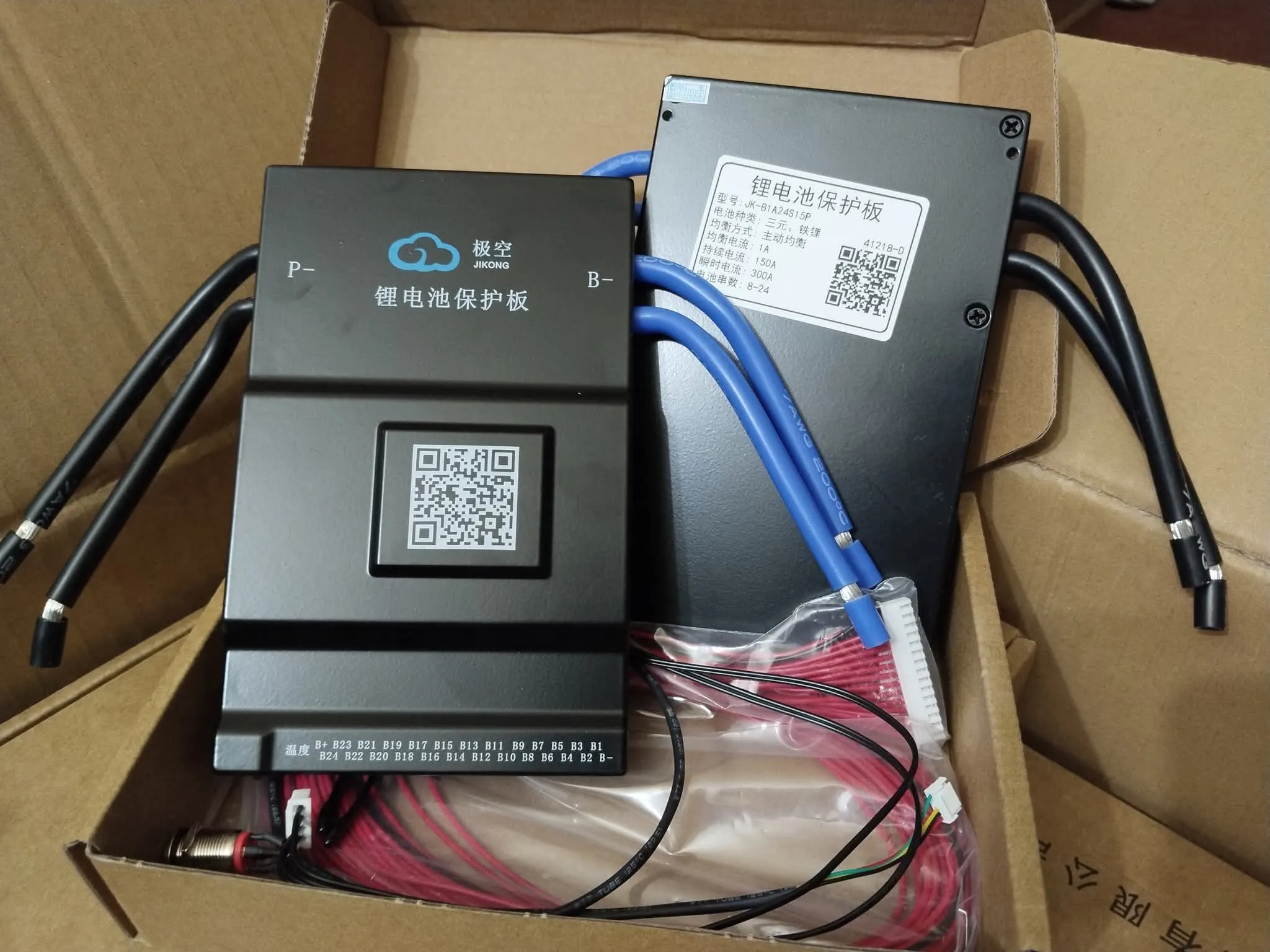 JK Smart BMS 150A with 1A Active Balancer | 8S-24S LiFePO4, Lithium-Ion & LTO Battery Management System | EV Bike & Electric