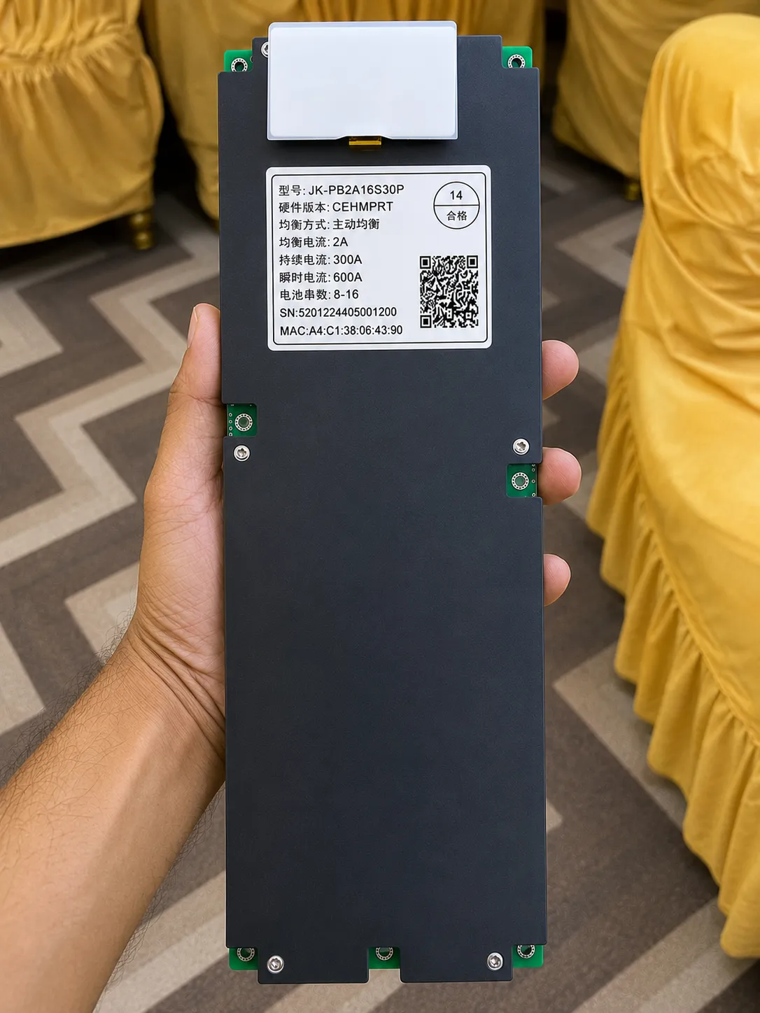 JK-PB2A16S30P Inverter BMS 300A with 2A Active Balancer | 600A Peak Discharge | 8S-16S LiFePO4, Lithium-Ion & LTO Battery Man