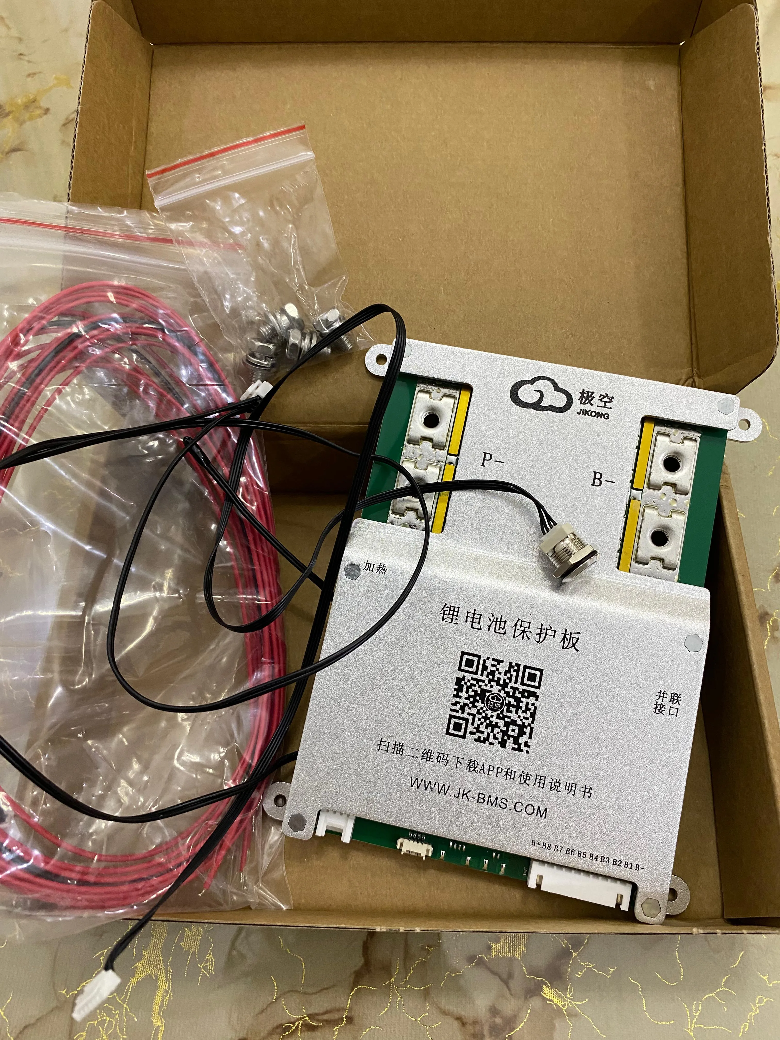 JK Smart BMS 200A 1A Active Balancer 4S-8S for LiFePO4 | Lithium-ion | LTO | Batteries Bluetooth Monitoring | LCD Display Com
