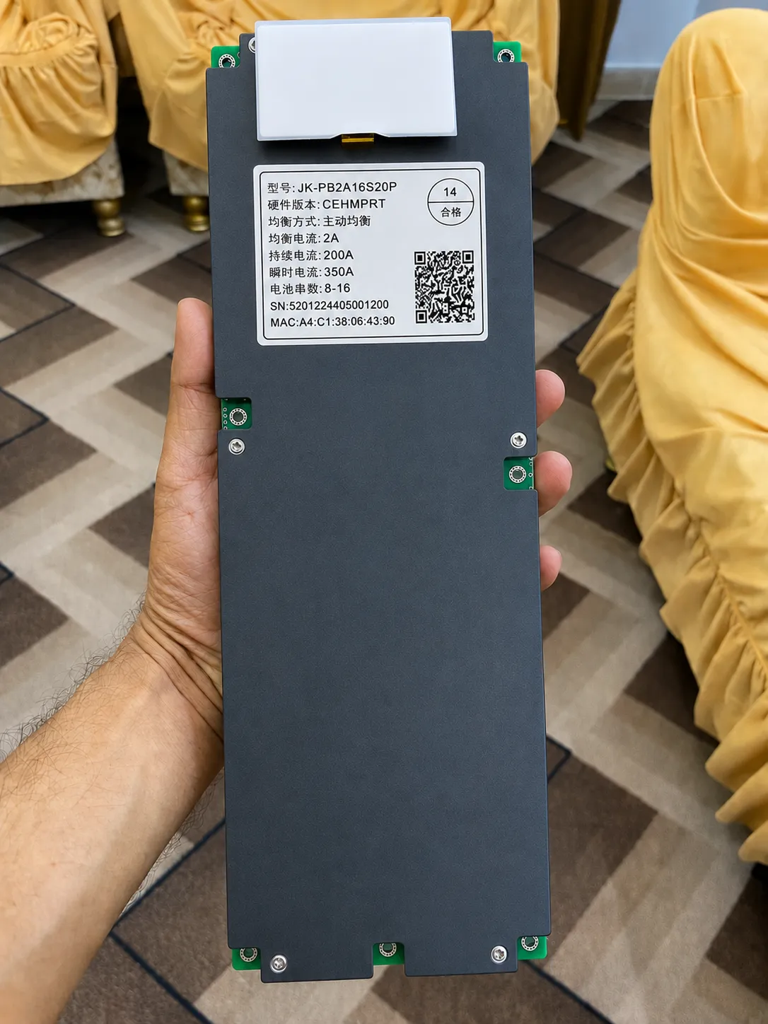 JK-PB2A16S20P Inverter BMS 200A with 2A Active Balancer | 350A Peak Discharge | 8S-16S LiFePO4, Lithium-Ion & LTO Battery Man