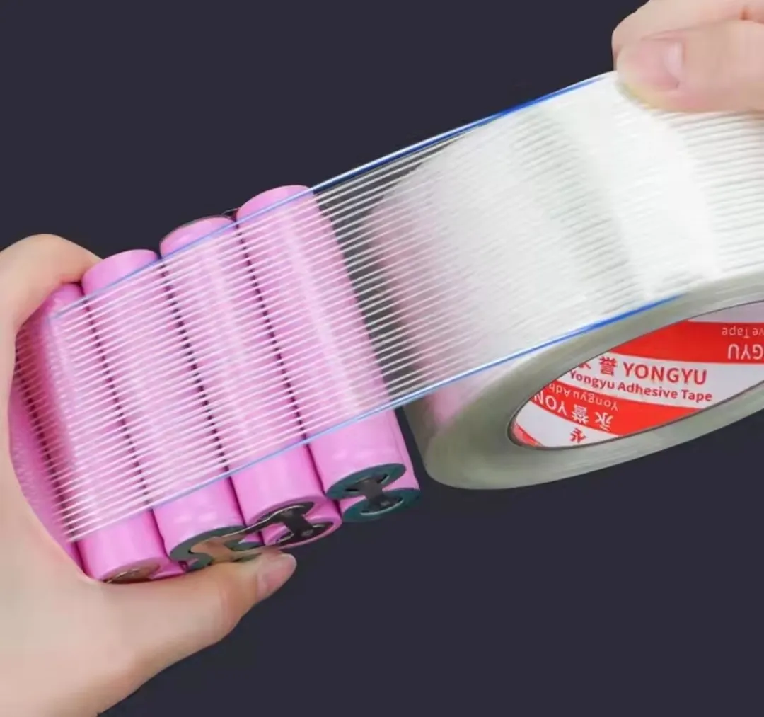 1 Inch Fiber Tape for LiFePO4 Battery | Cell Wrapping & Insulation Tape - View 4