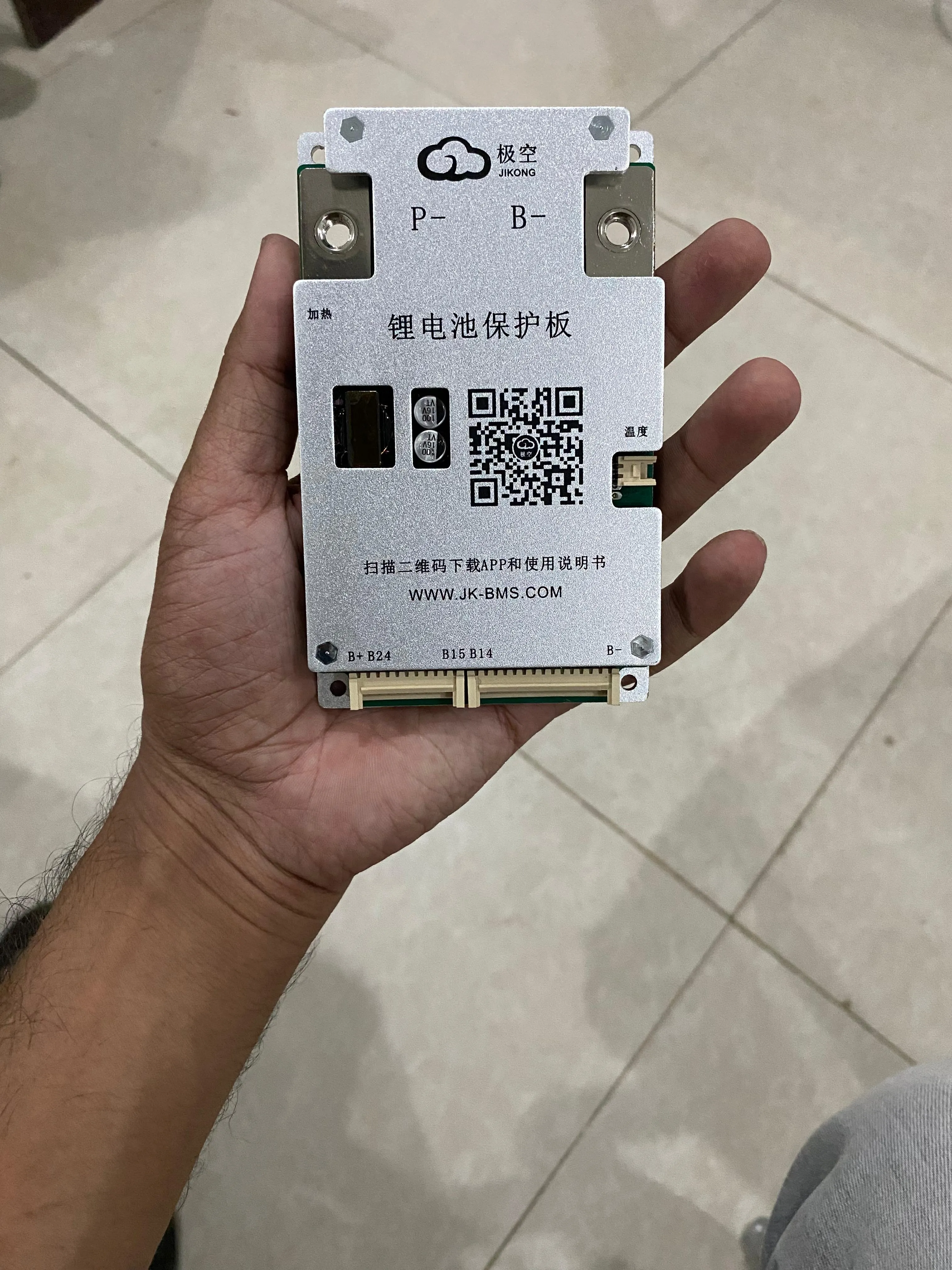 JK-BD4A24S10P Smart BMS 100A with 0.4A Active Balancer | 8S-24S LiFePO4, Lithium-Ion & LTO Battery Management System | Blueto