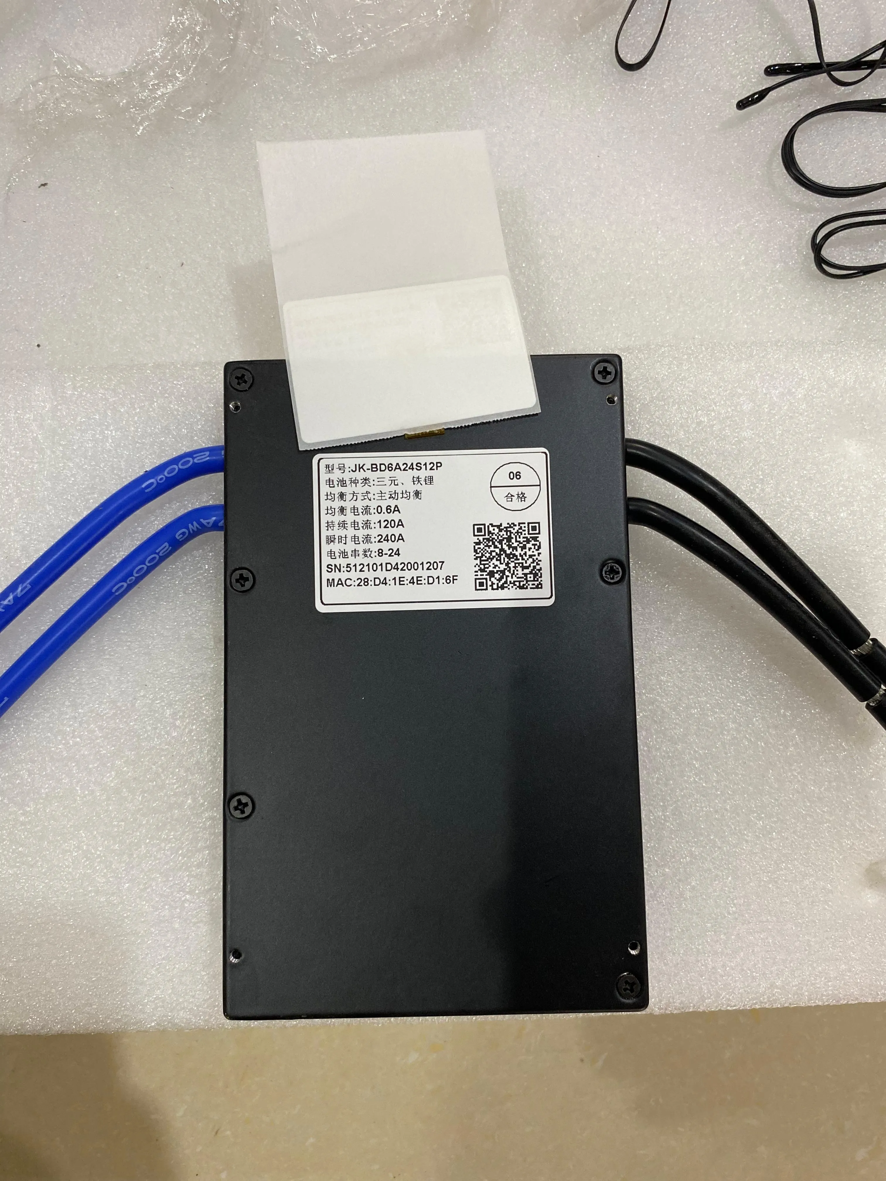 JK-BD6A20S12P Smart Active Balance BMS 120A | 8S–20S | Bluetooth & LCD Display | LiFePO4 Li-ion LTO Battery BMS - View 3