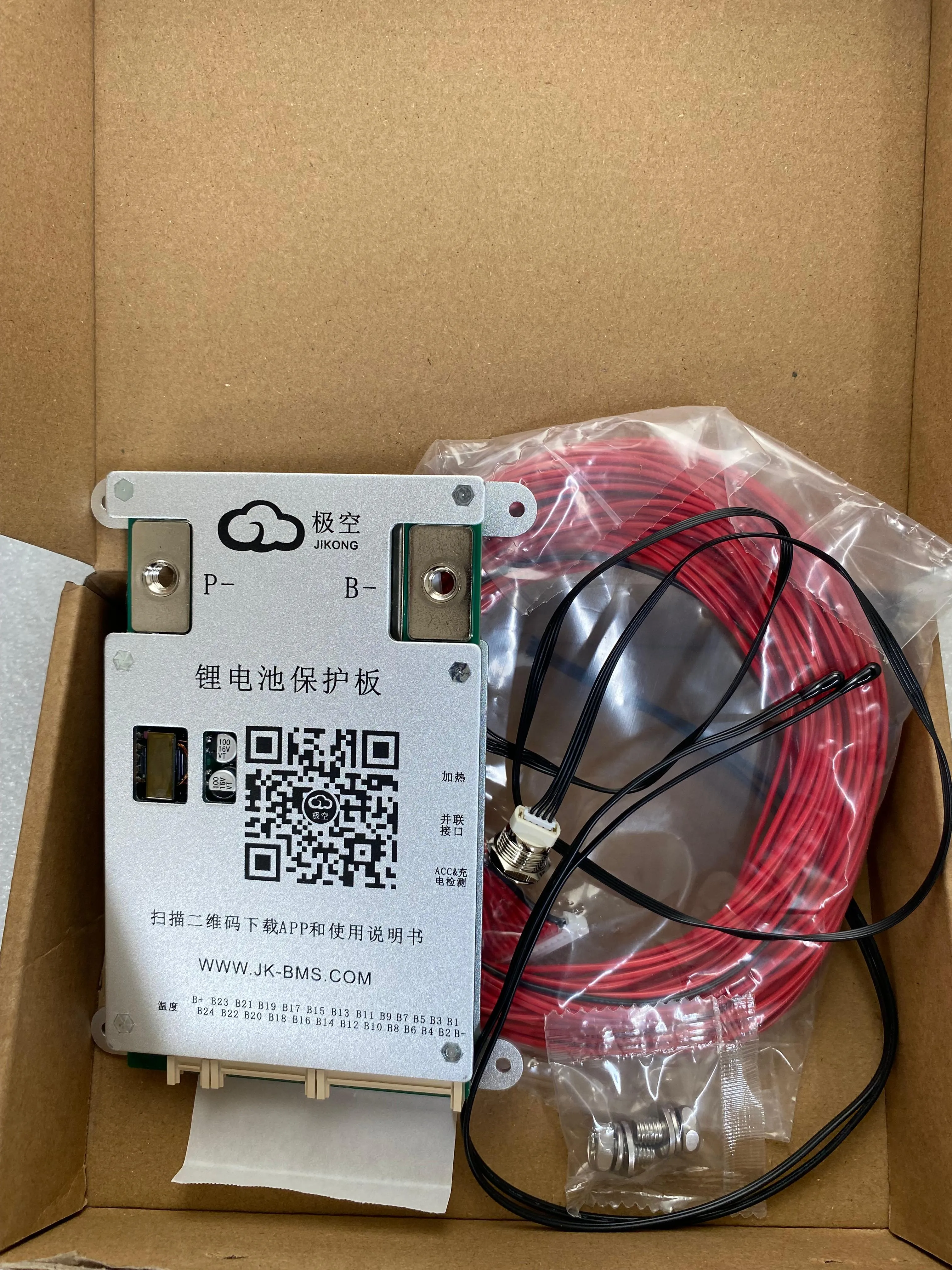 JK-BD4A24S10P Smart BMS 100A with 0.4A Active Balancer | 8S-24S LiFePO4, Lithium-Ion & LTO Battery Management System | Blueto