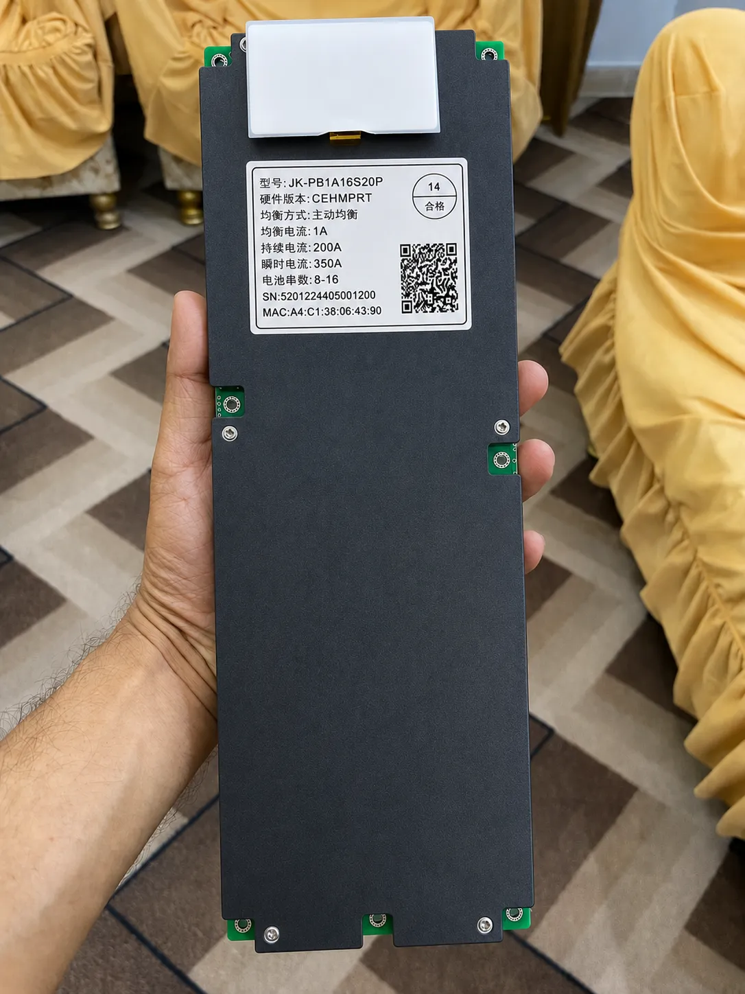 JK-PB1A16S20P Inverter BMS 200A with 1A Active Balancer | 350A Peak Discharge | 8S-16S LiFePO4, Lithium-Ion & LTO Battery Man