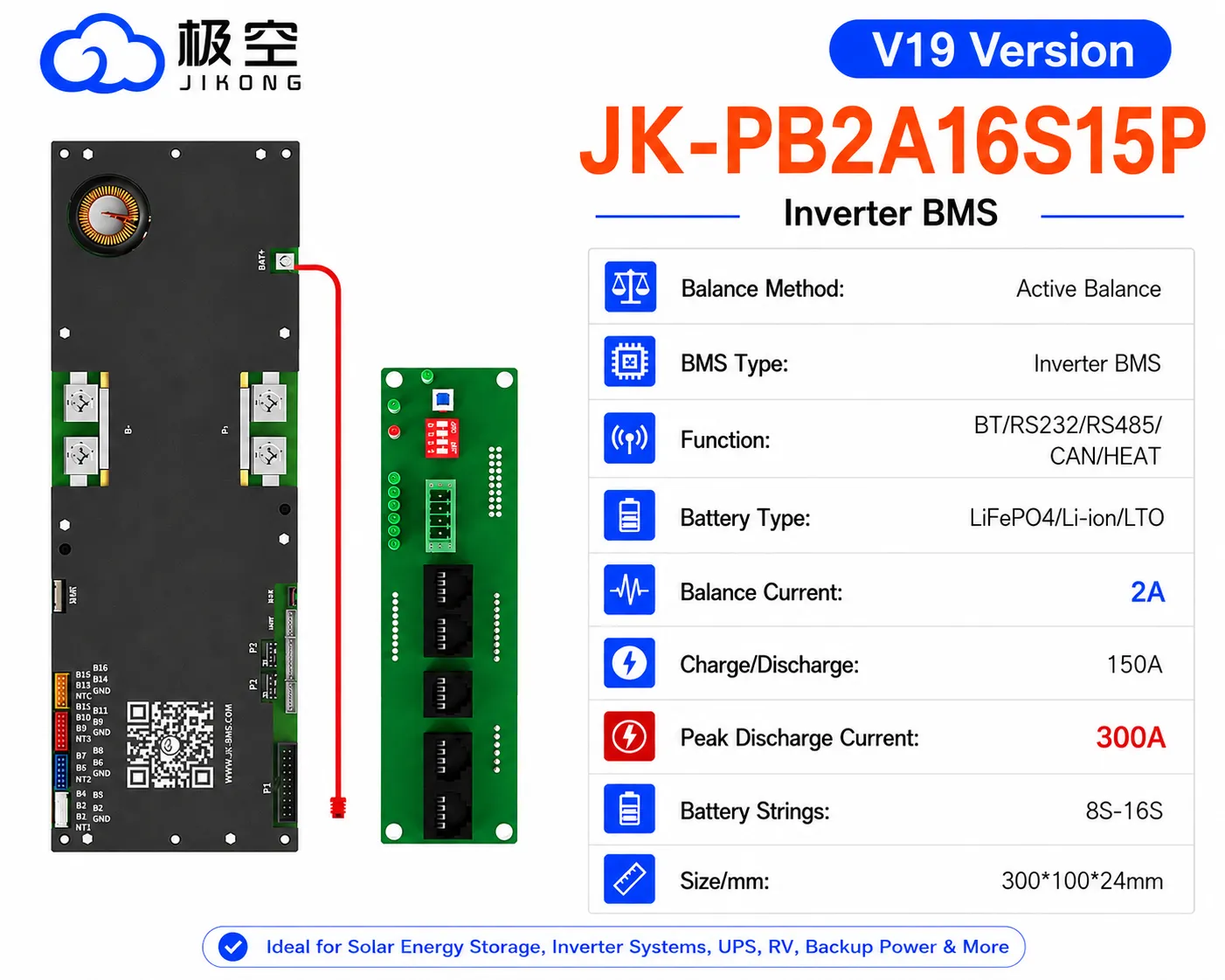 JK-PB2A16S15P Inverter BMS 150A with 2A Active Balancer | 300A Peak Discharge | 8S-16S LiFePO4, Lithium-Ion & LTO Battery Man