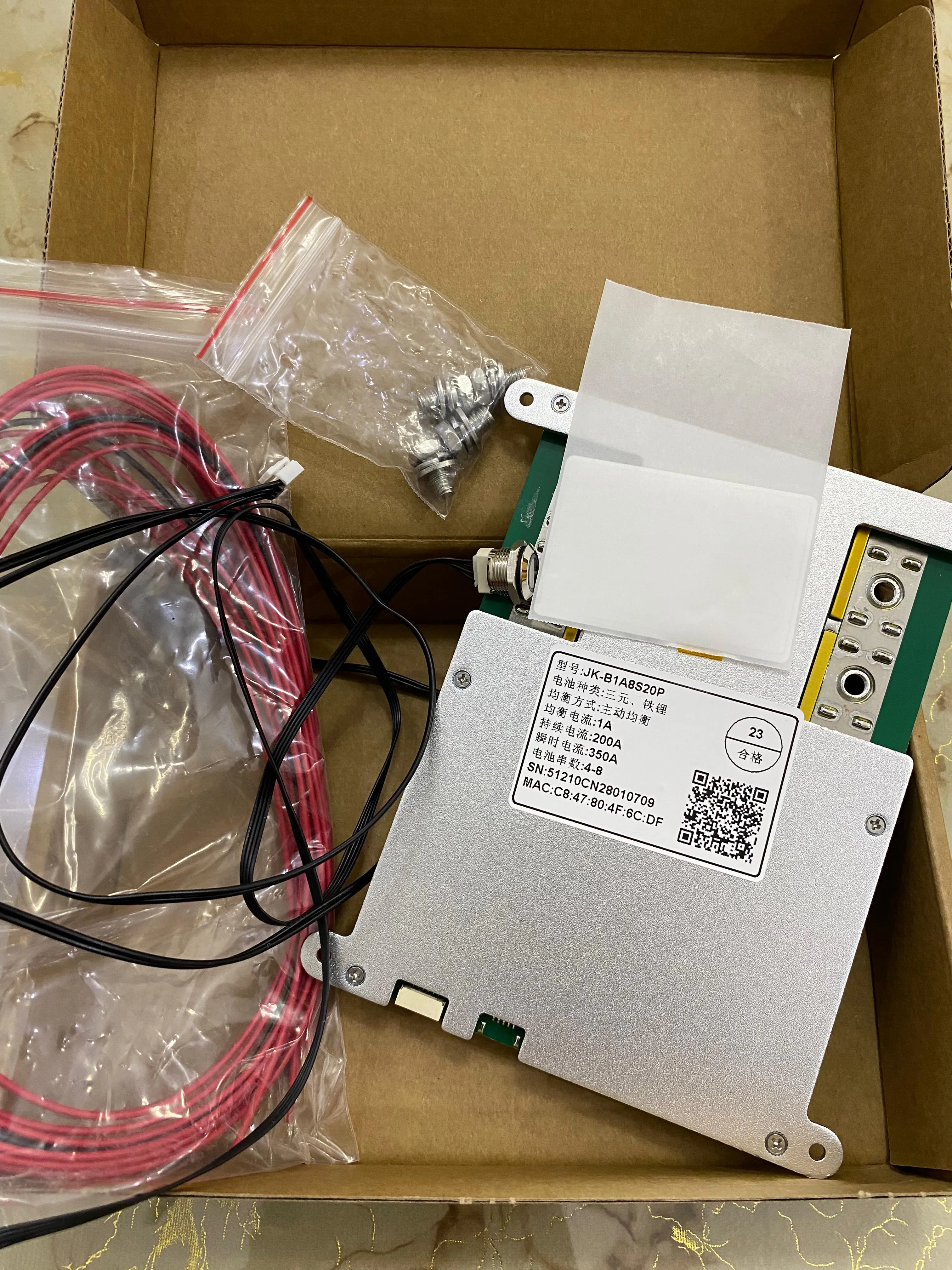 JK Smart BMS 200A 1A Active Balancer 4S-8S for LiFePO4 | Lithium-ion | LTO | Batteries Bluetooth Monitoring | LCD Display Com